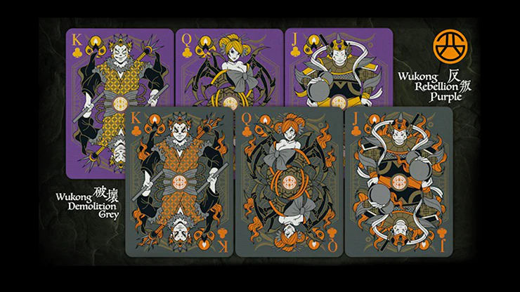 Bicycle Bull Demon King (Demolition Grey) Playing Cards - Image 5