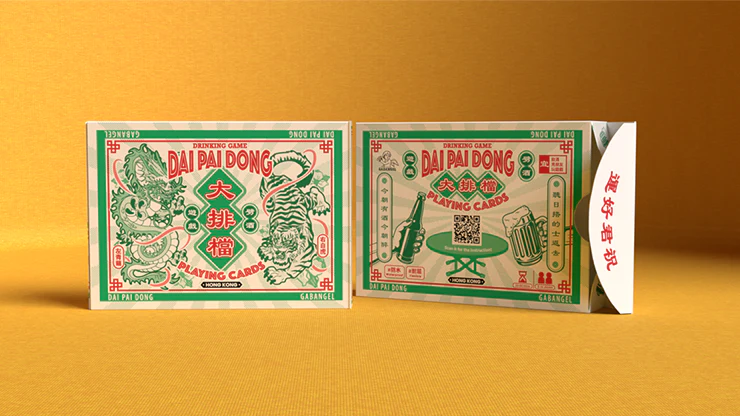 Da Pai Dang V3 Playing Cards - Image 5