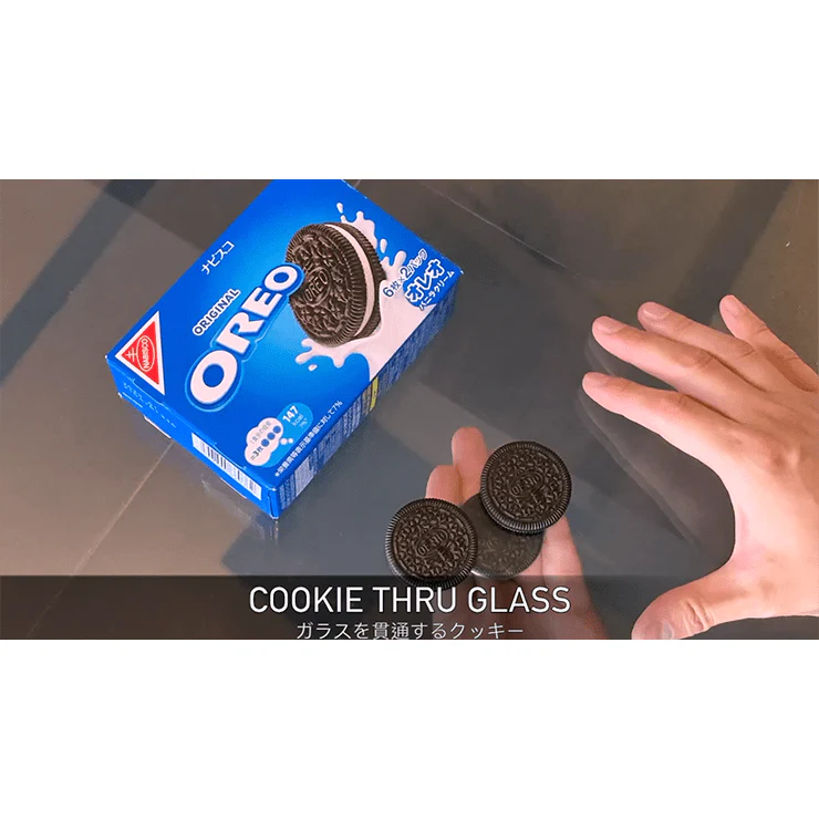 Flipper Cookie (Gimmick and Online Instructions) by Taiwan Ben - Trick - Image 5