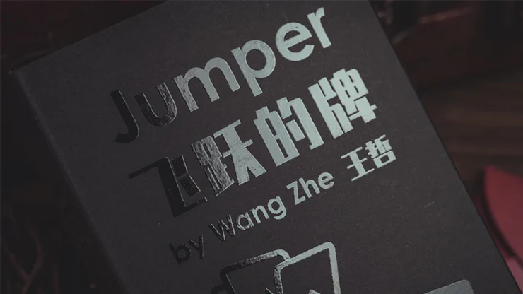 Jumper by WangZhe & Bacon Magic (Red)