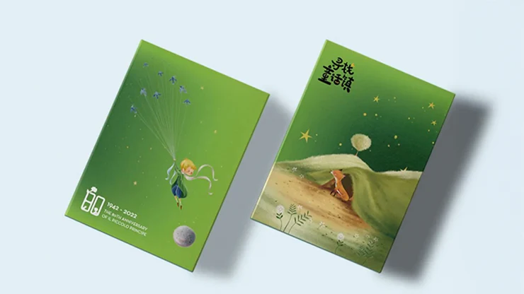 Little Prince (Green Edition) Playing Cards - Image 4